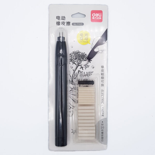Gomme de précision électrique – Image 3